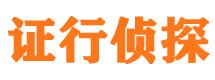 铜川市婚外情调查